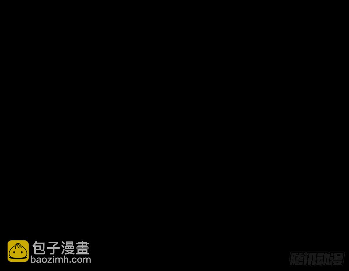 🍘我为邪帝 颜如玉的身世 【四更】 第3页