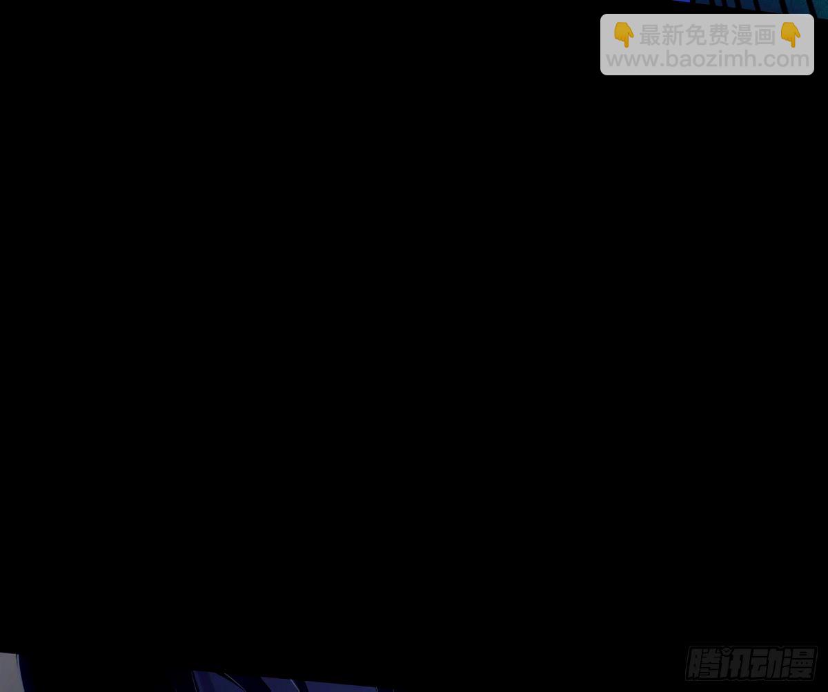 🍘我为邪帝 颜如玉的身世 【四更】 第39页