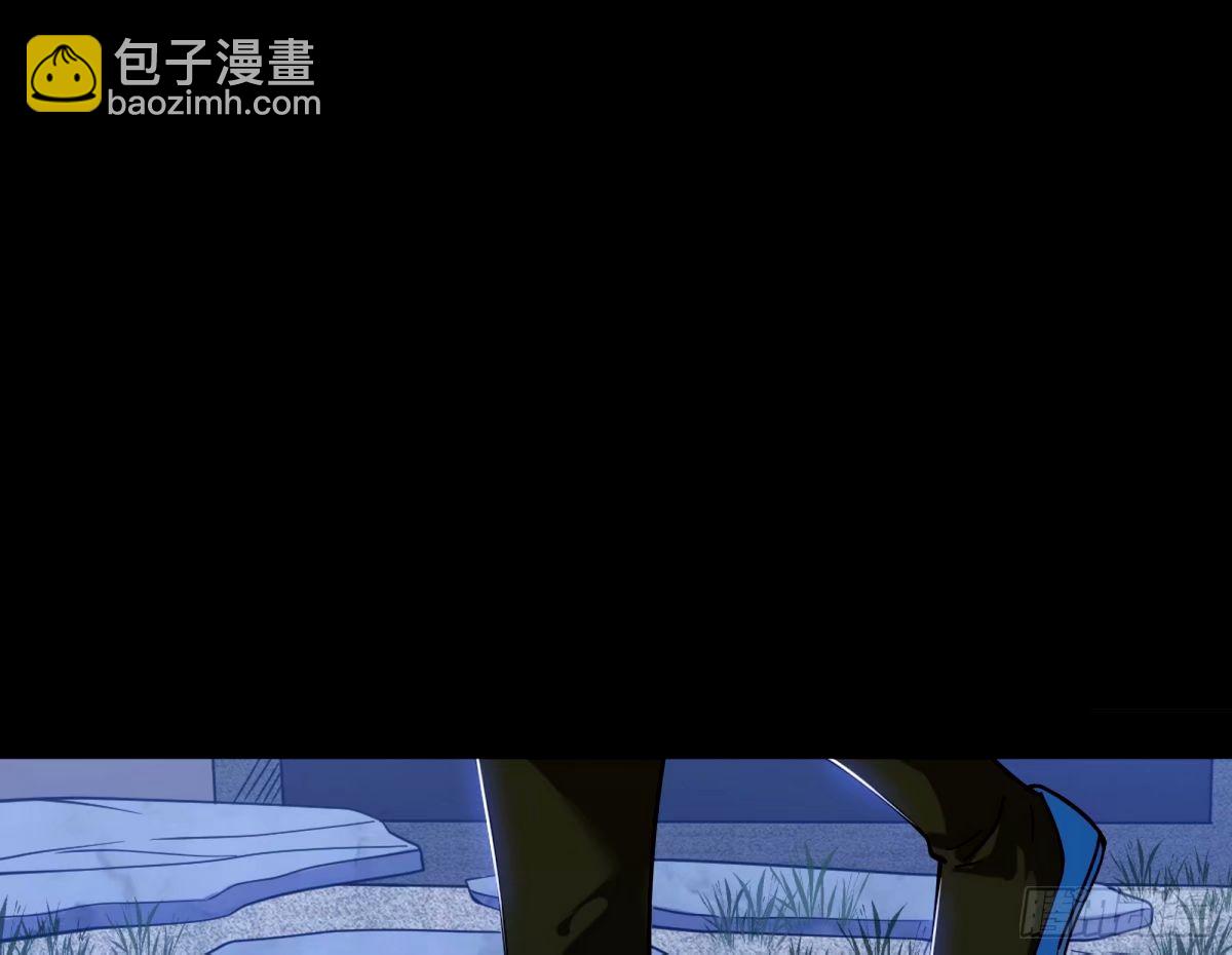 🍘我为邪帝 颜如玉的身世 【四更】 第47页