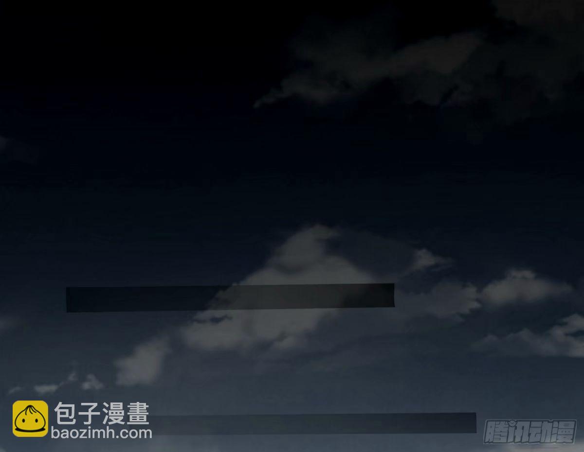 🍘我为邪帝 颜如玉的身世 【四更】 第49页