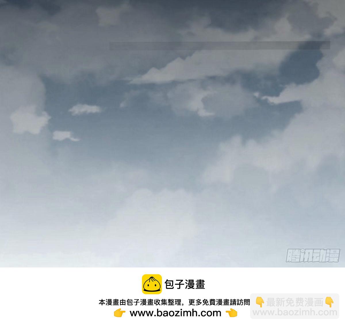 🍘我为邪帝 颜如玉的身世 【四更】 第50页