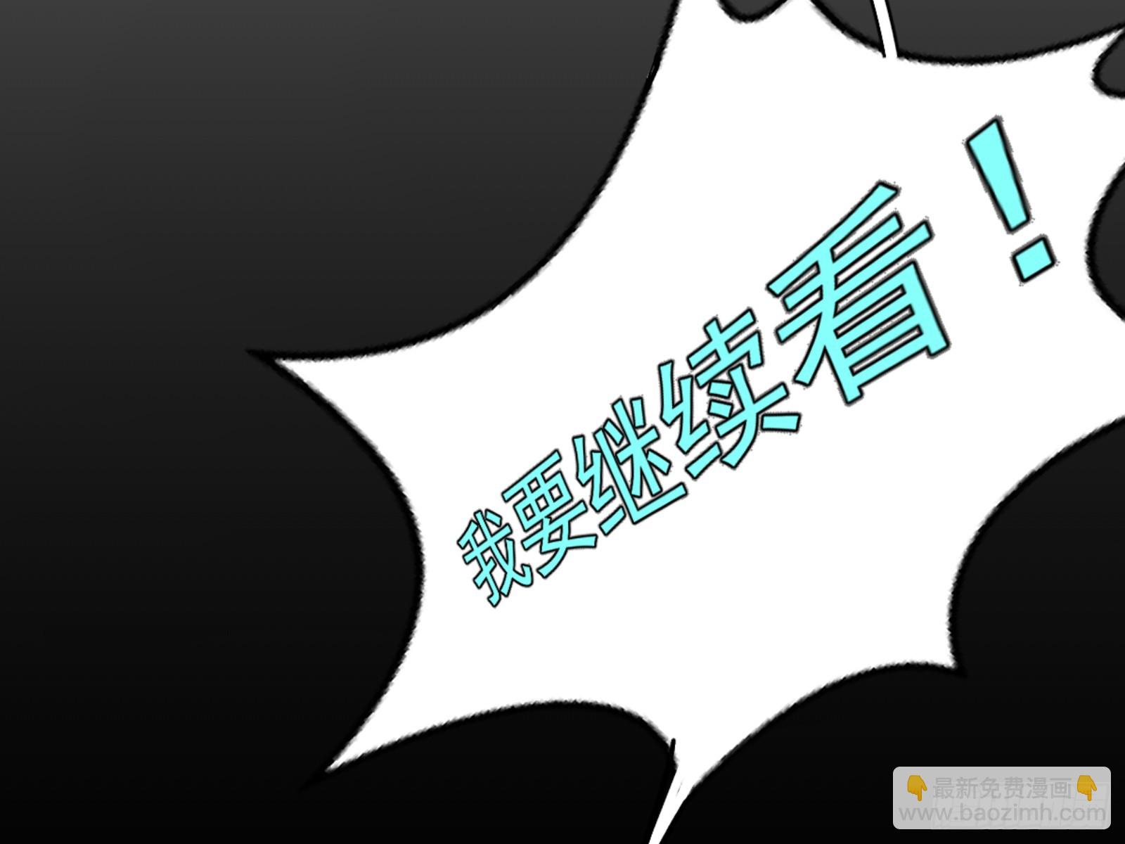🍘我为邪帝 颜如玉的通灵人资质 第11页