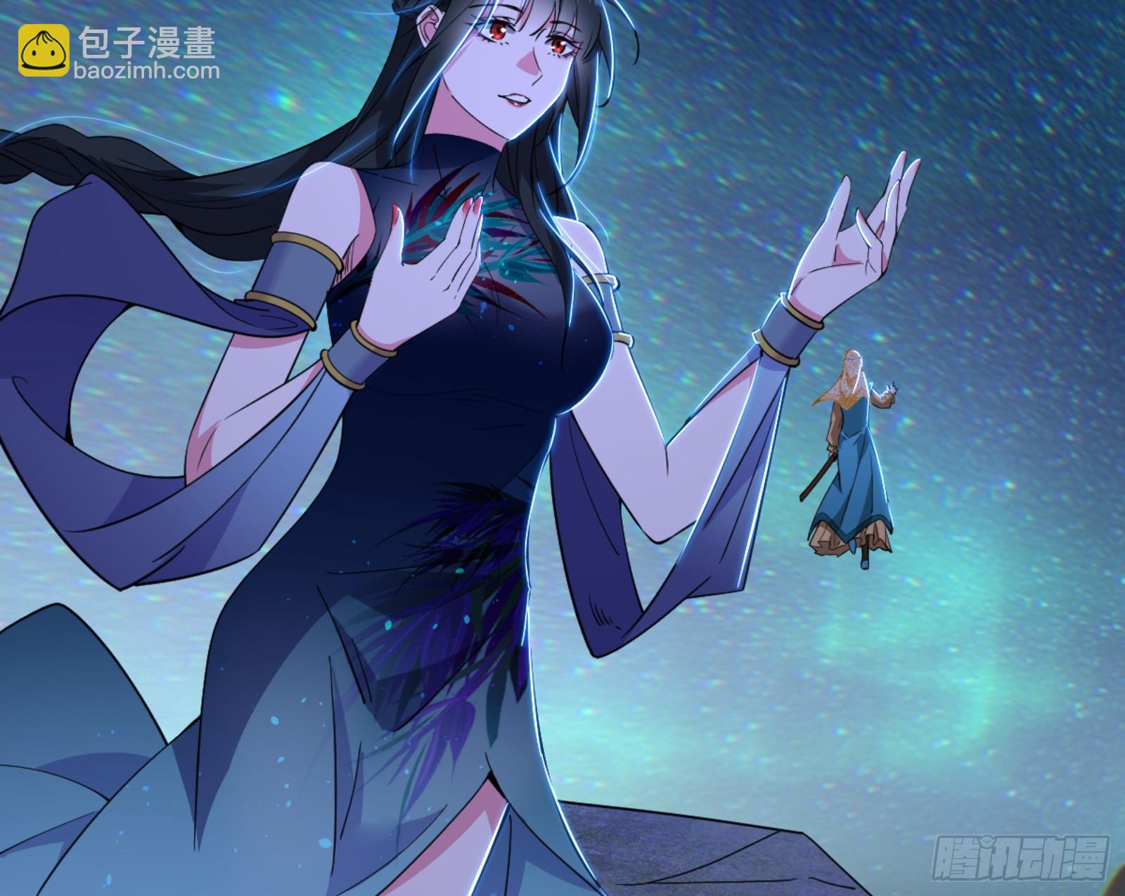 🍘我为邪帝 石碑空间与如玉往事 第7页