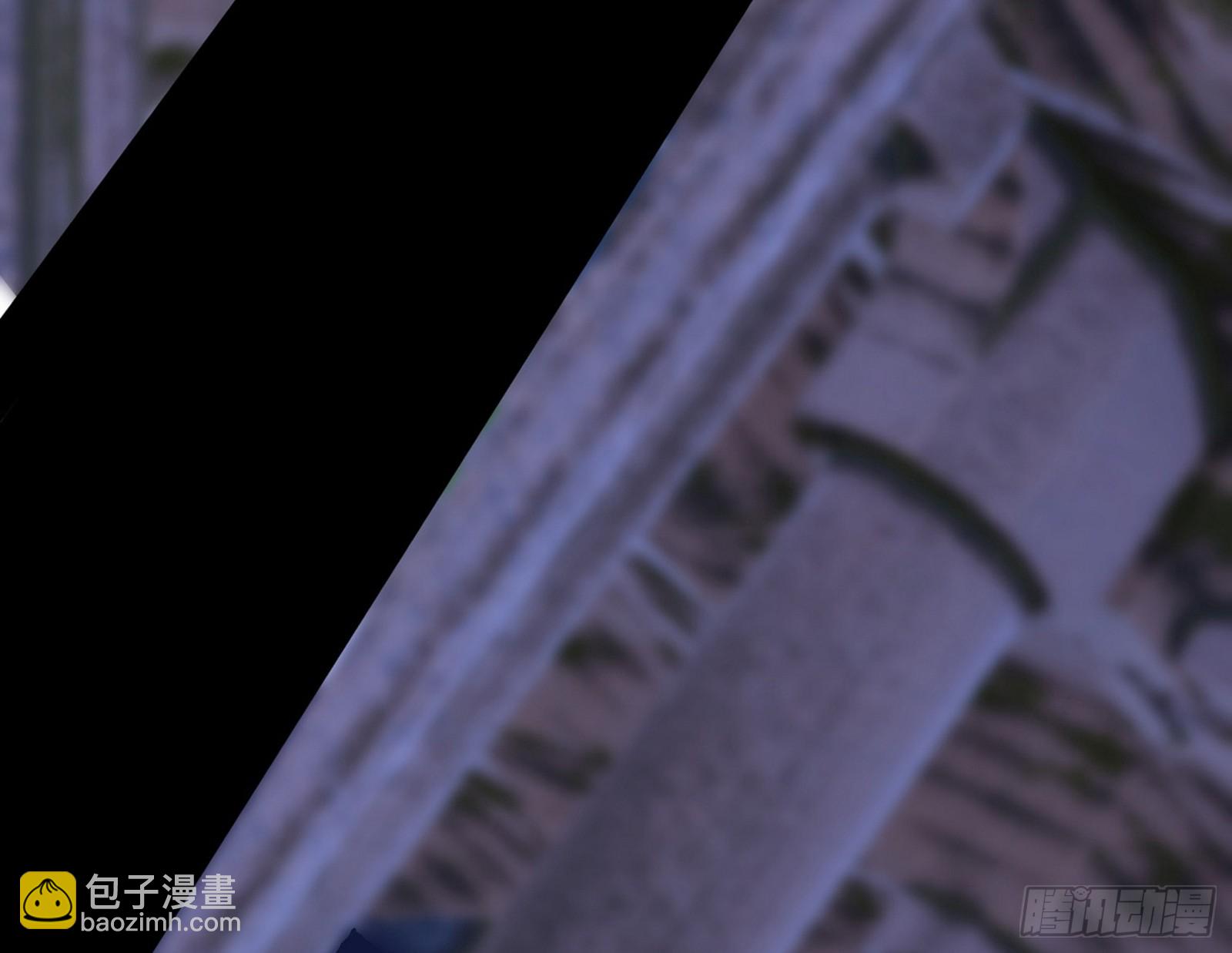 🍘我为邪帝 连番变故【端午加更】 第17页