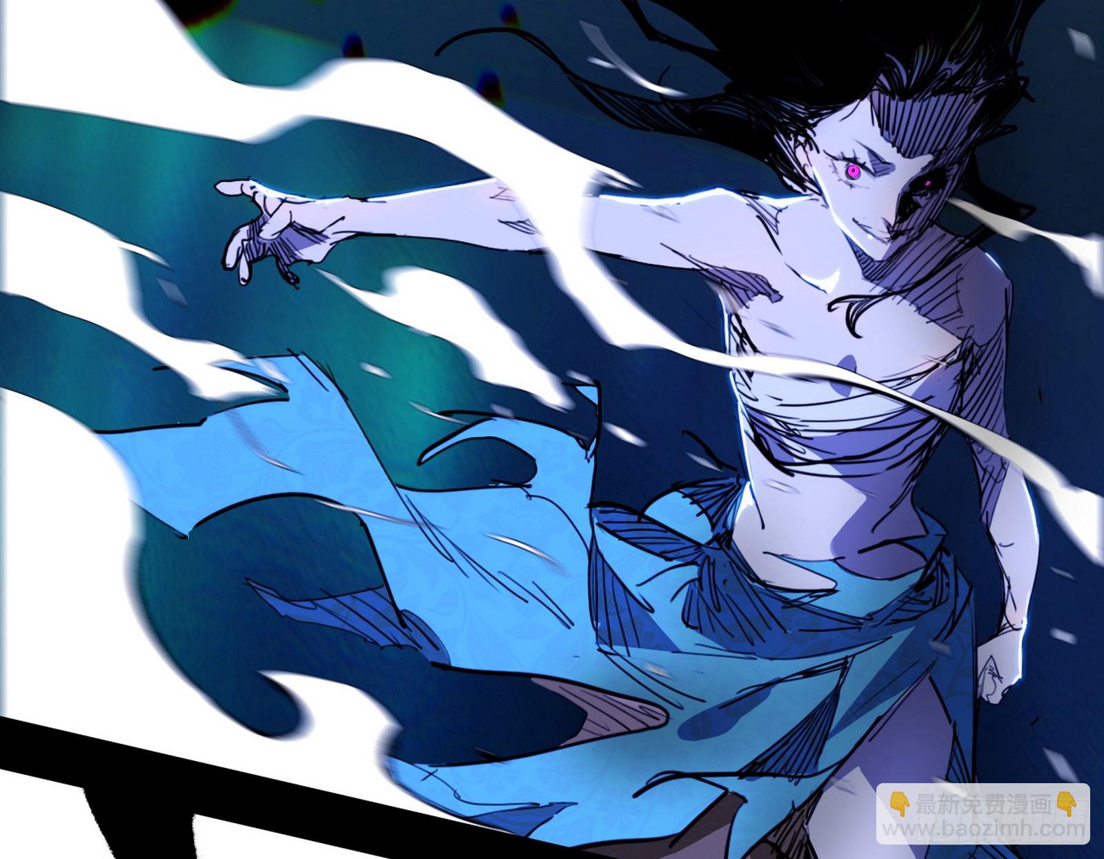 🍘我为邪帝 刑天+四重念火+长生霸拳=无敌 第14页