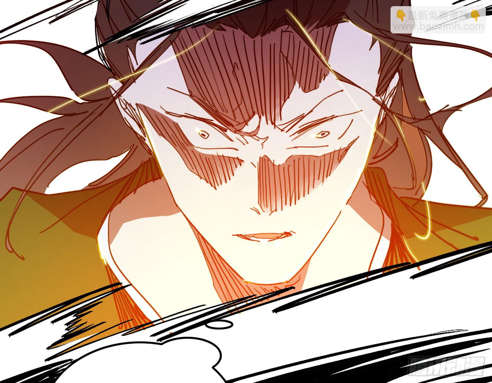 🍘我为邪帝 刑天+四重念火+长生霸拳=无敌 第34页