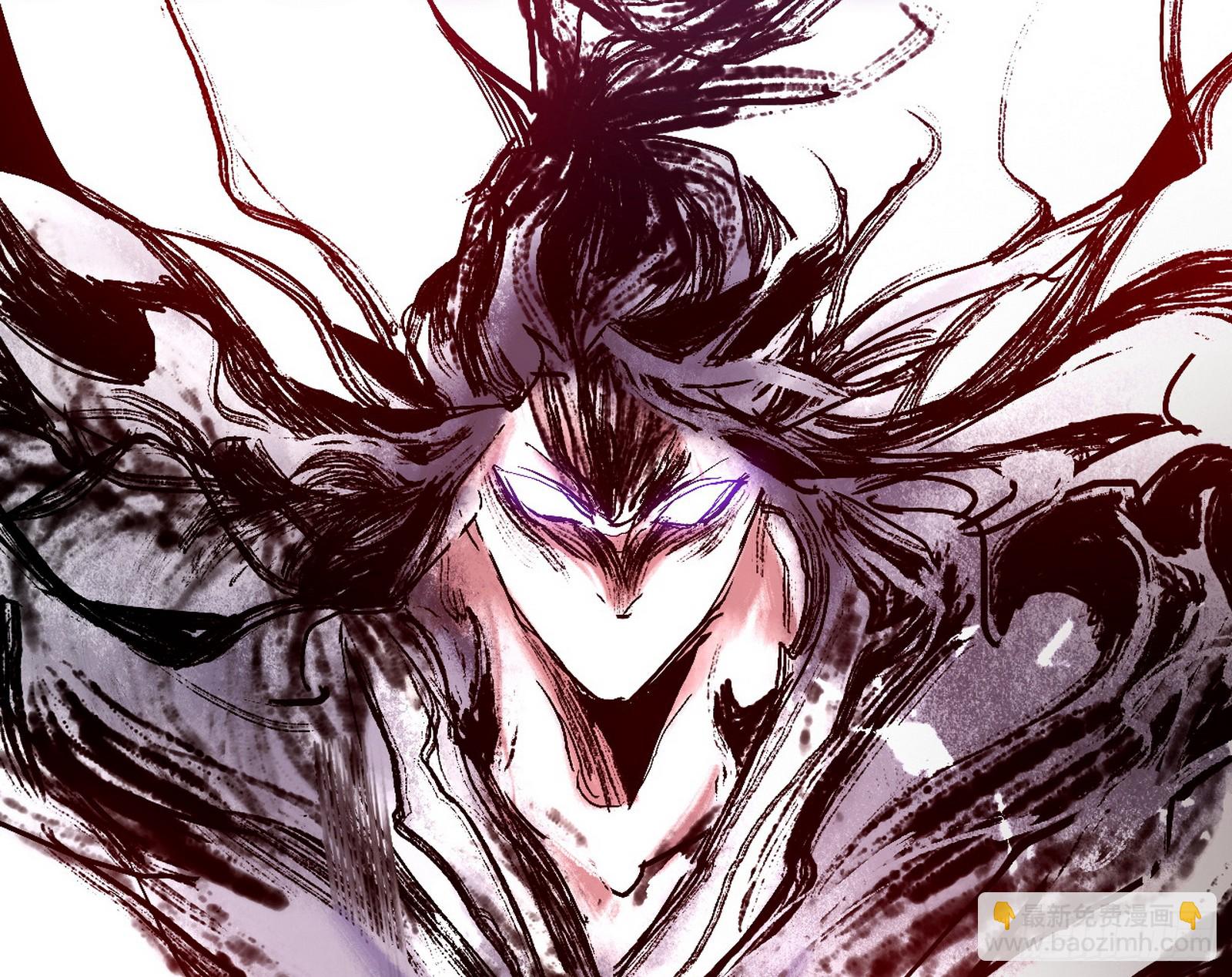🍘我为邪帝 刑天+四重念火+长生霸拳=无敌 第44页