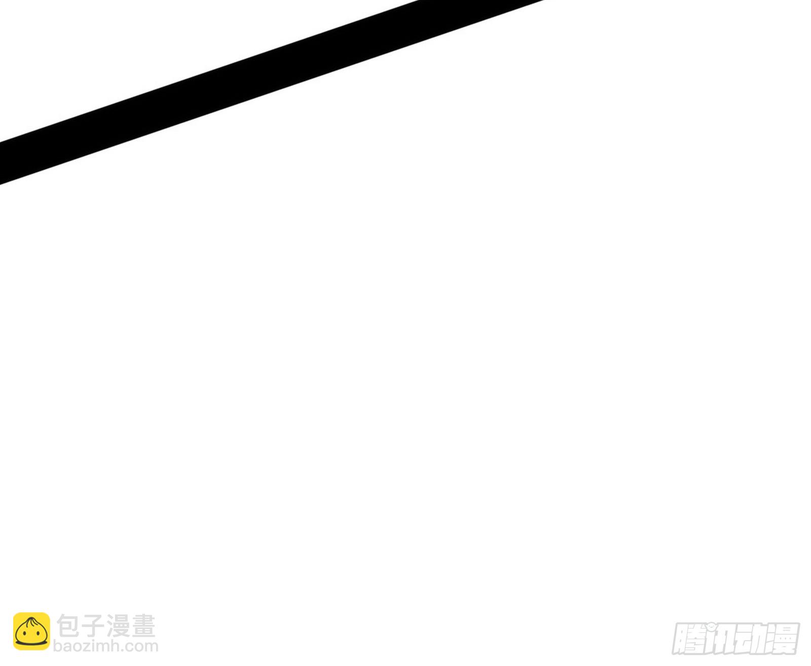 🍘我为邪帝 难料之敌，意外之助 第32页