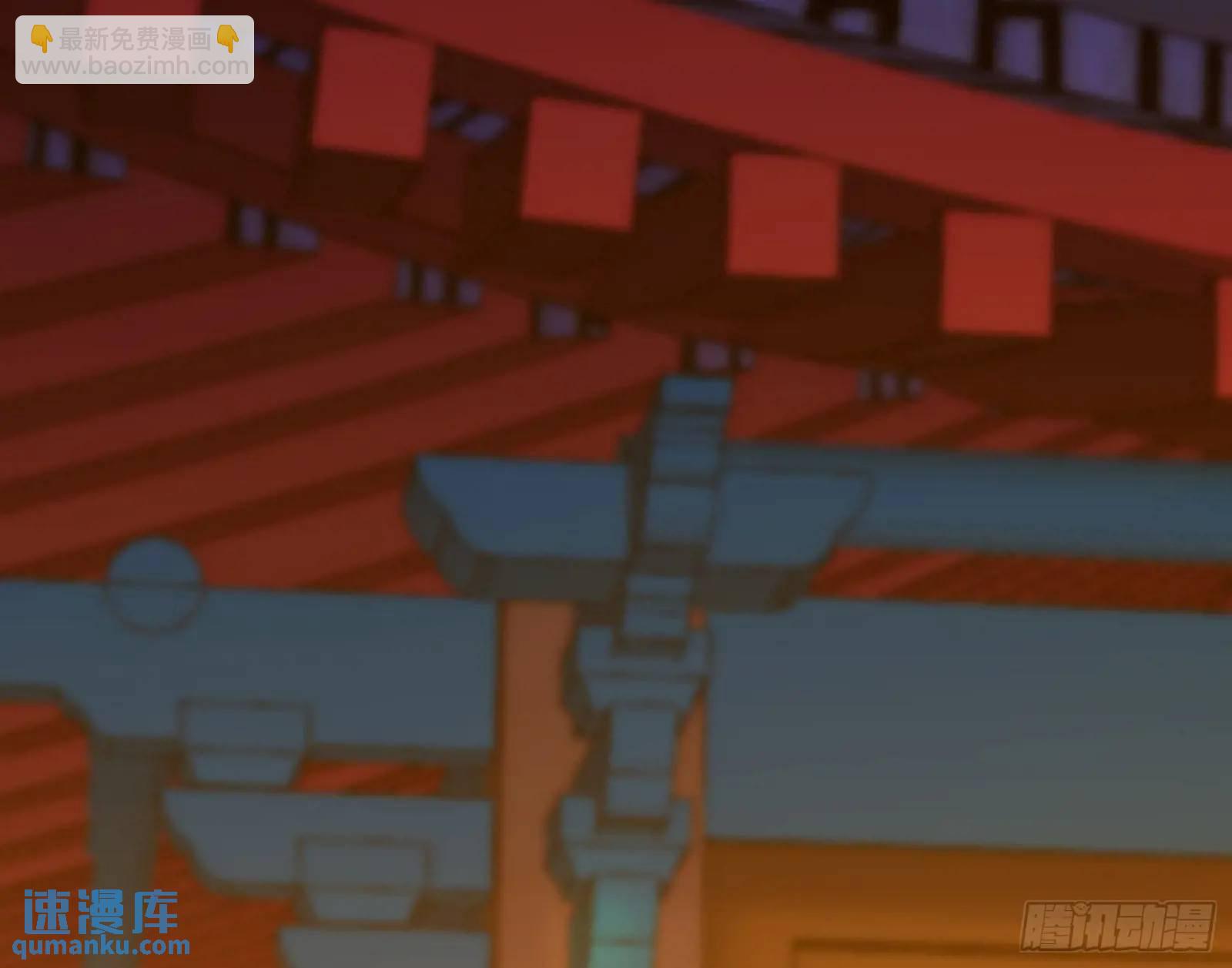 🍘我为邪帝 来自《召神遣将秘典》的秘辛 第22页