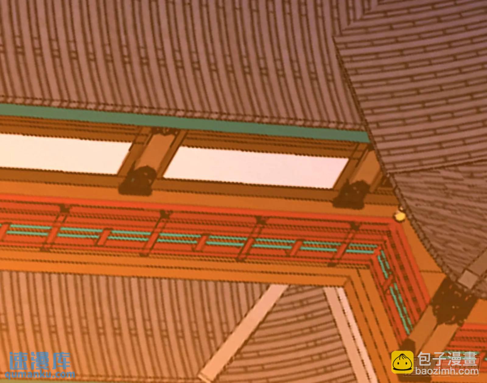 🍘我为邪帝 来自《召神遣将秘典》的秘辛 第26页