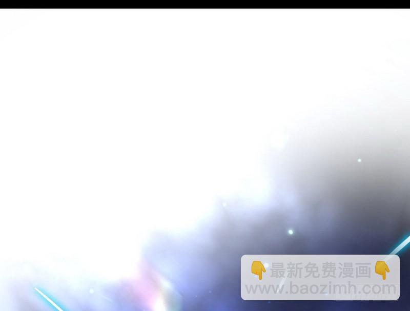 🍘我为邪帝 逆袭？你想多了 第8页