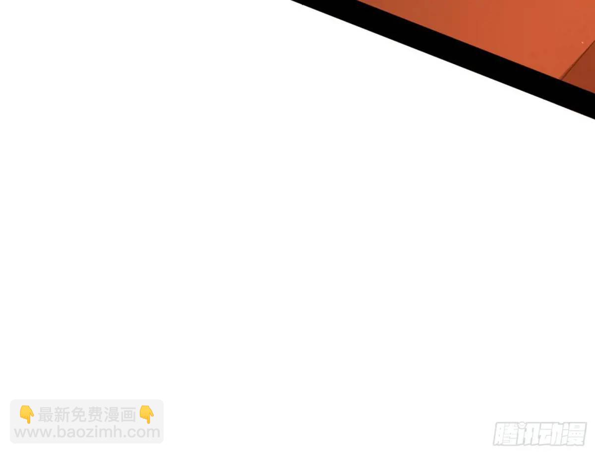 🍘我为邪帝 昔有佳人公孙氏 第28页