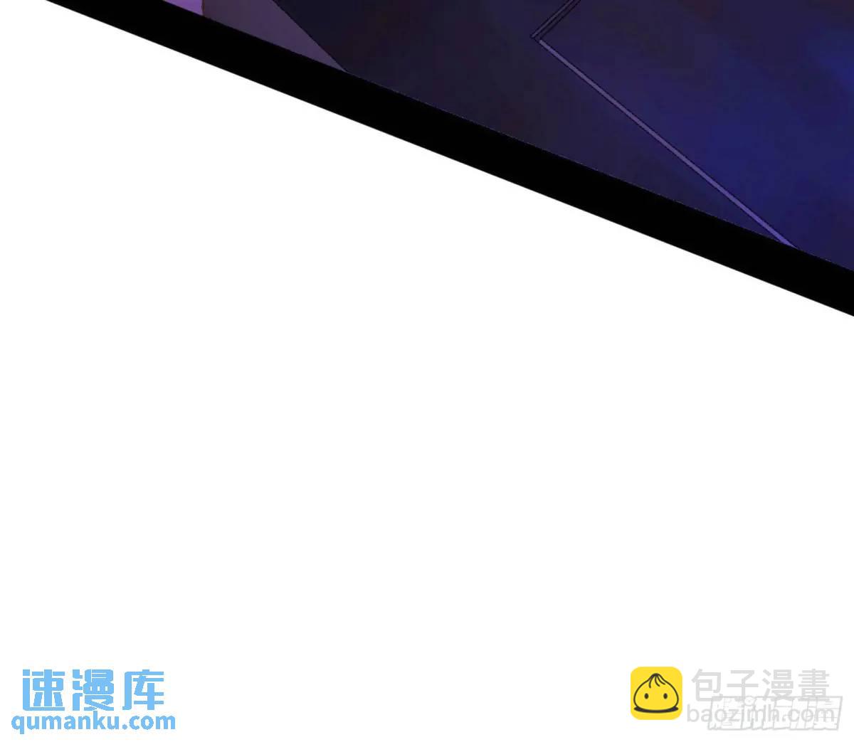 🍘我为邪帝 我出手，你会死！ 第34页