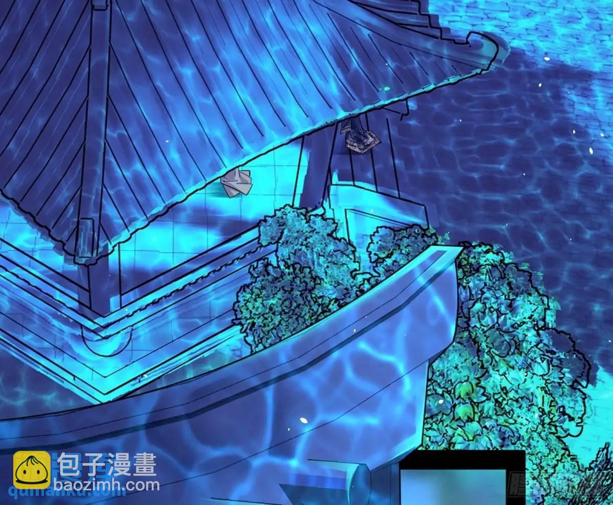🍘我为邪帝 公孙长老的垂青 第11页