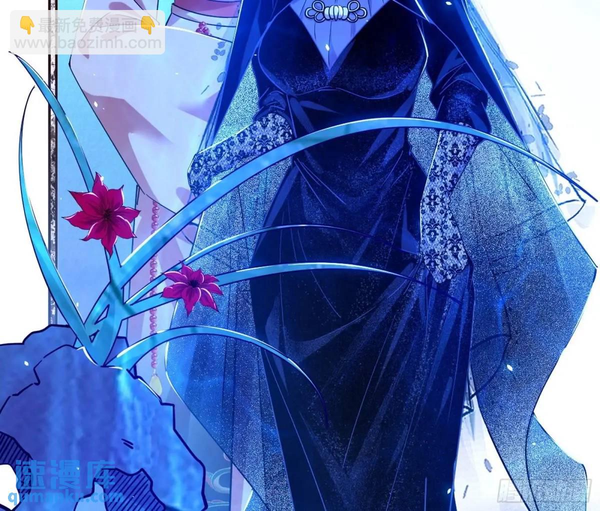 🍘我为邪帝 公孙长老的垂青 第29页