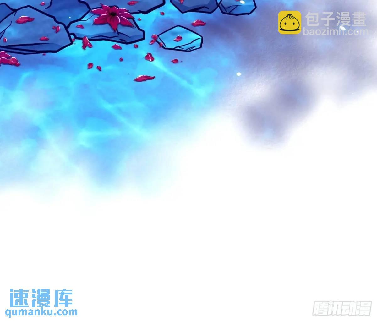 🍘我为邪帝 公孙长老的垂青 第31页