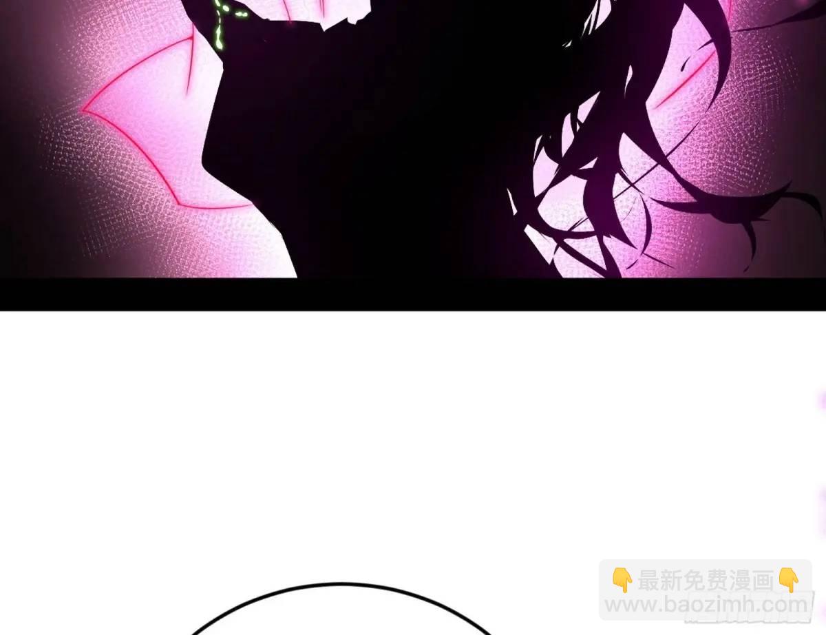 🍘我为邪帝 兰因絮果，女萝心经，谢焱的反击 第17页
