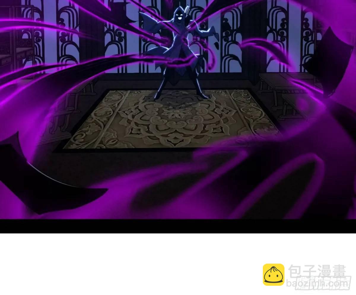 🍘我为邪帝 兰因絮果，女萝心经，谢焱的反击 第35页