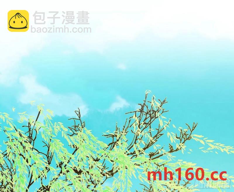 🍘我为邪帝 谢焱的谎言 第38页