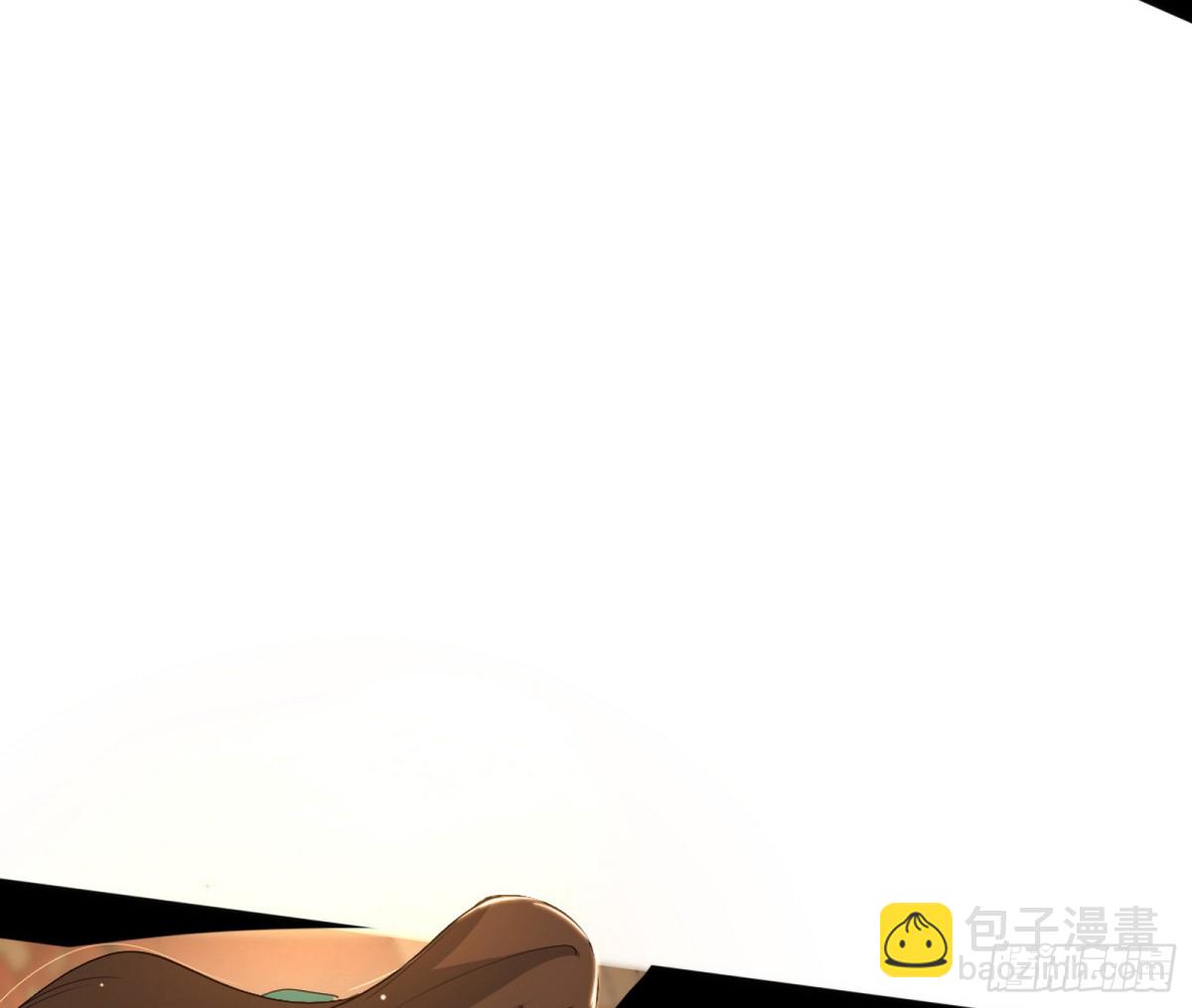 🍘我为邪帝 一波三折与捅了马蜂窝 第6页