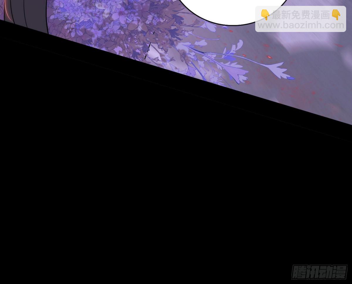 🍘我为邪帝 史上最强先天四重 第13页