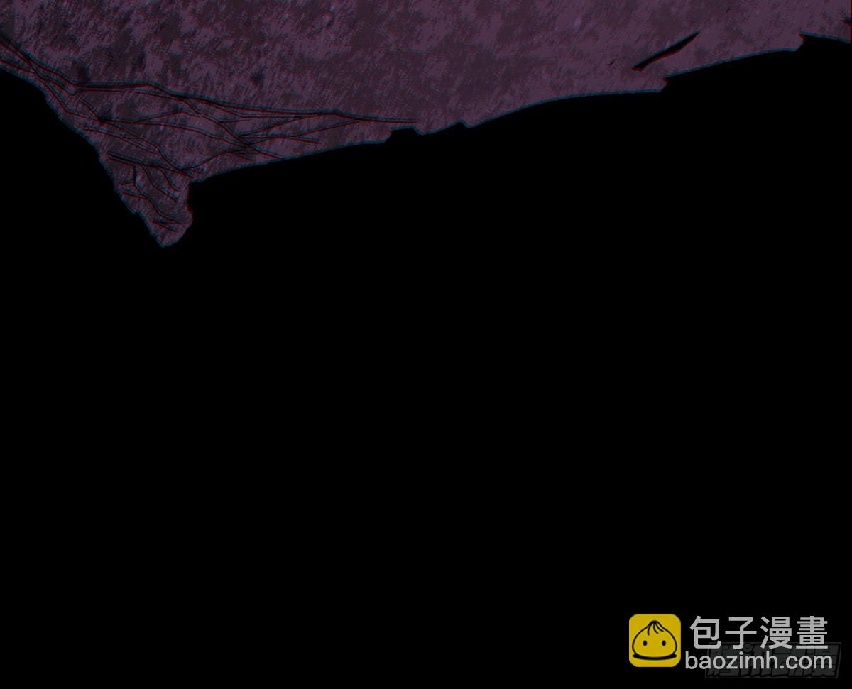🍘我为邪帝 史上最强先天四重 第45页