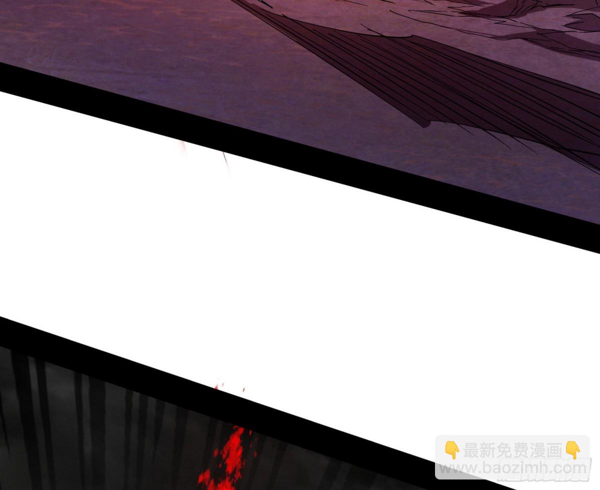 🍘我为邪帝 偷鸡不成蚀把米的假魔罗 第17页