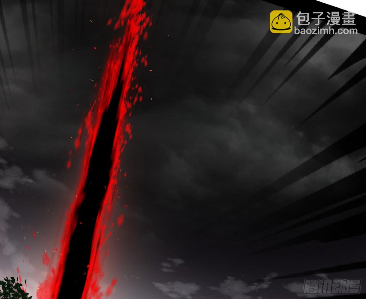 🍘我为邪帝 偷鸡不成蚀把米的假魔罗 第18页