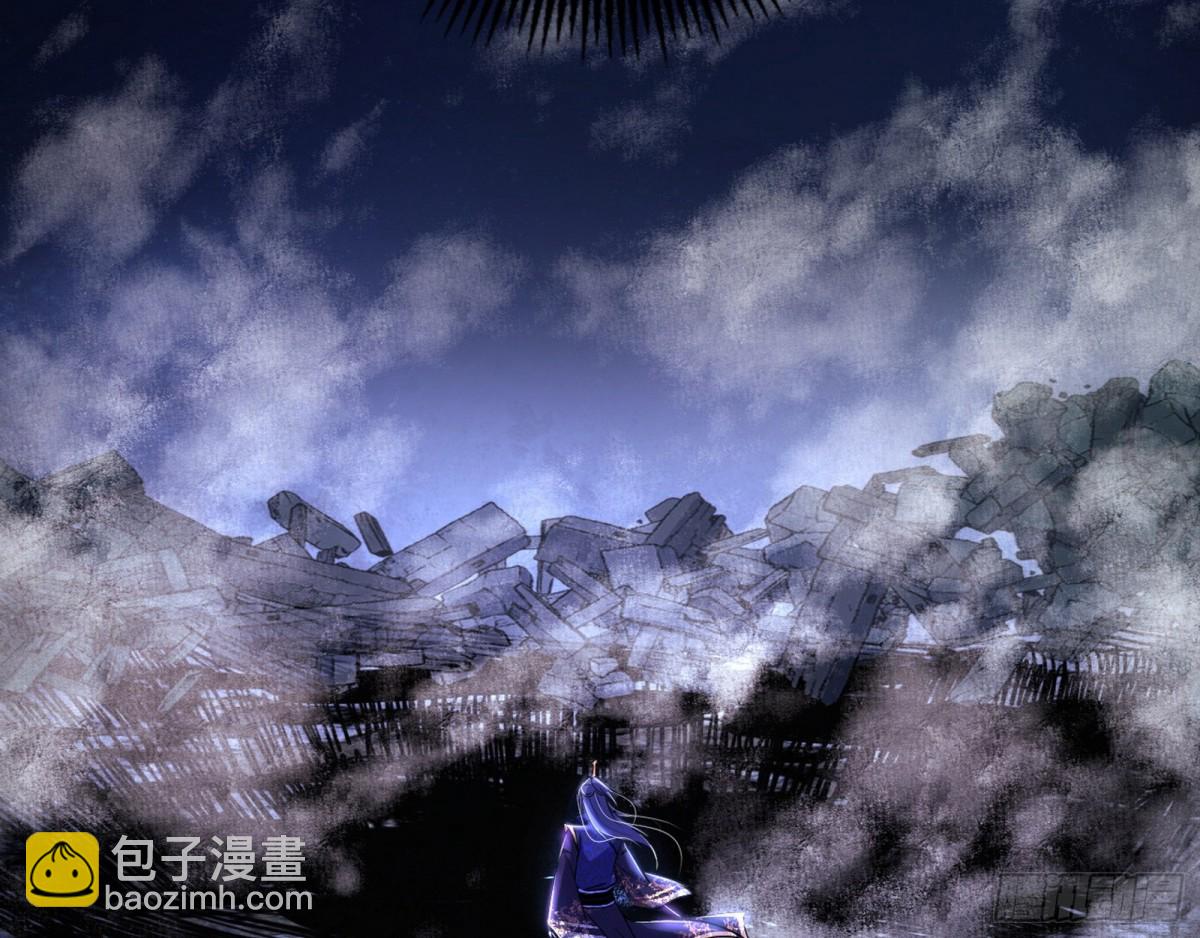 🍘我为邪帝 偷鸡不成蚀把米的假魔罗 第8页