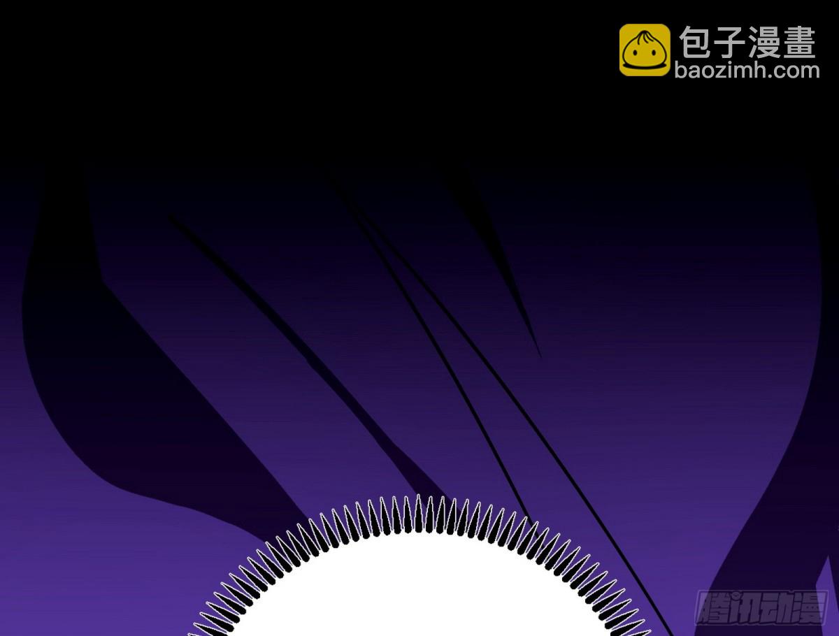 🍘我为邪帝 超大型幻魔天境带来的收获 第17页