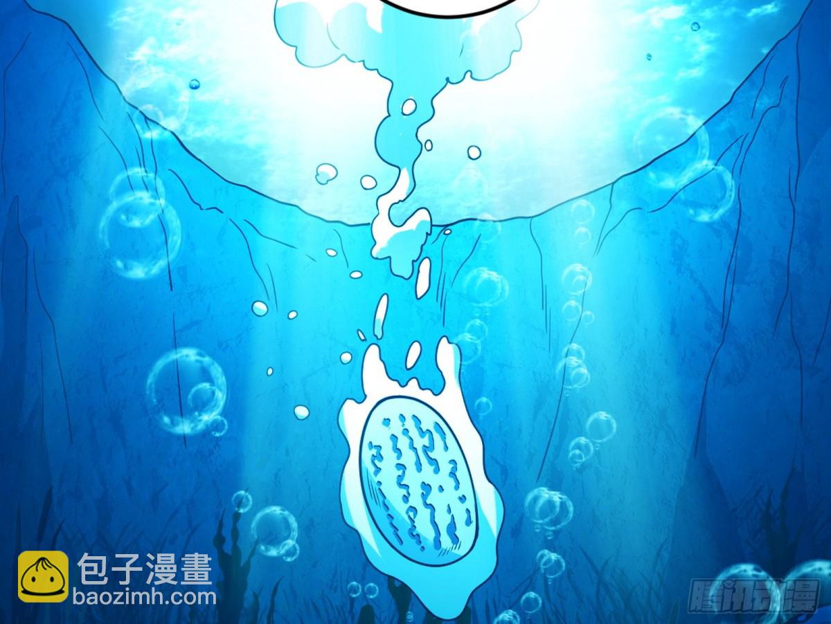 🍘我为邪帝 两条路与谢焱隐患 第18页