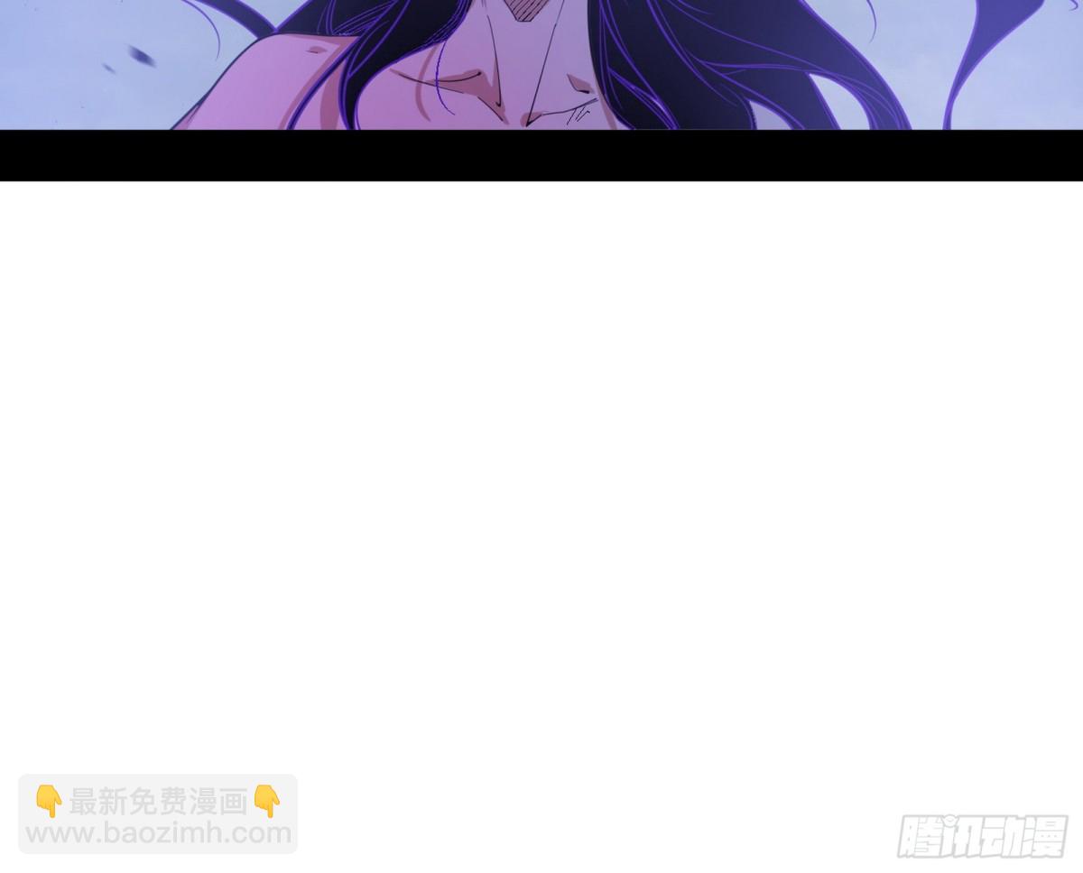 🍘我为邪帝 大吹法螺 第6页