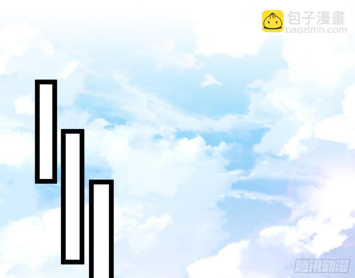 🍘我为邪帝 大天魔门之主——玉听雪 第36页