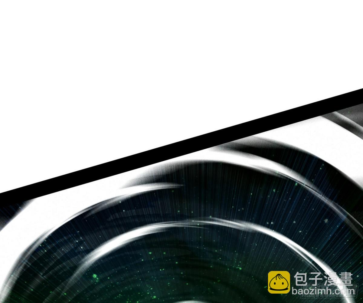 🍘我为邪帝 生存任务？ 第18页