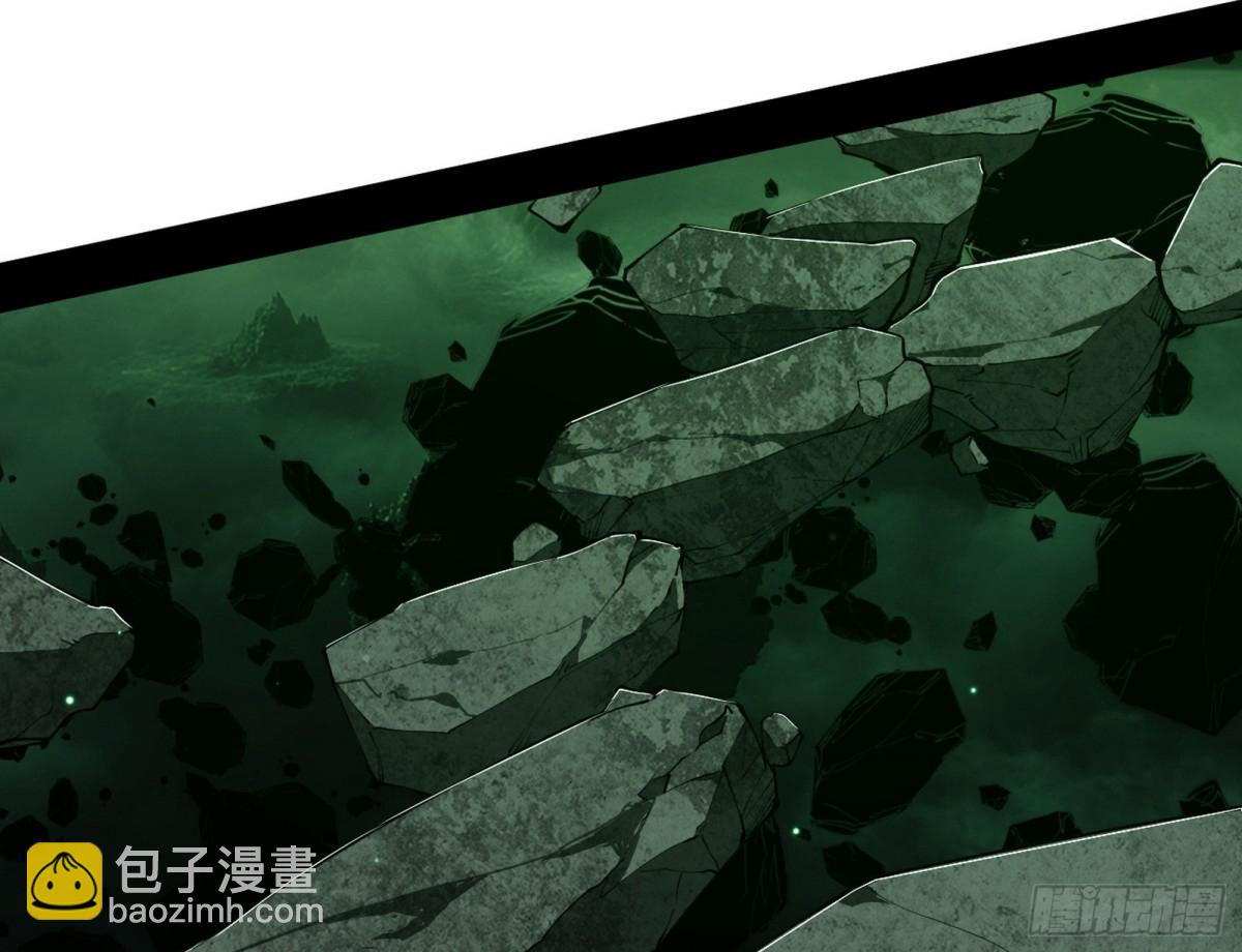 🍘我为邪帝 生存任务？ 第28页