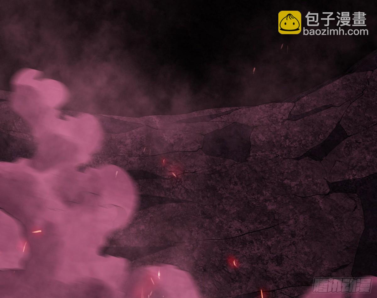 🍘我为邪帝 生存任务？ 第3页