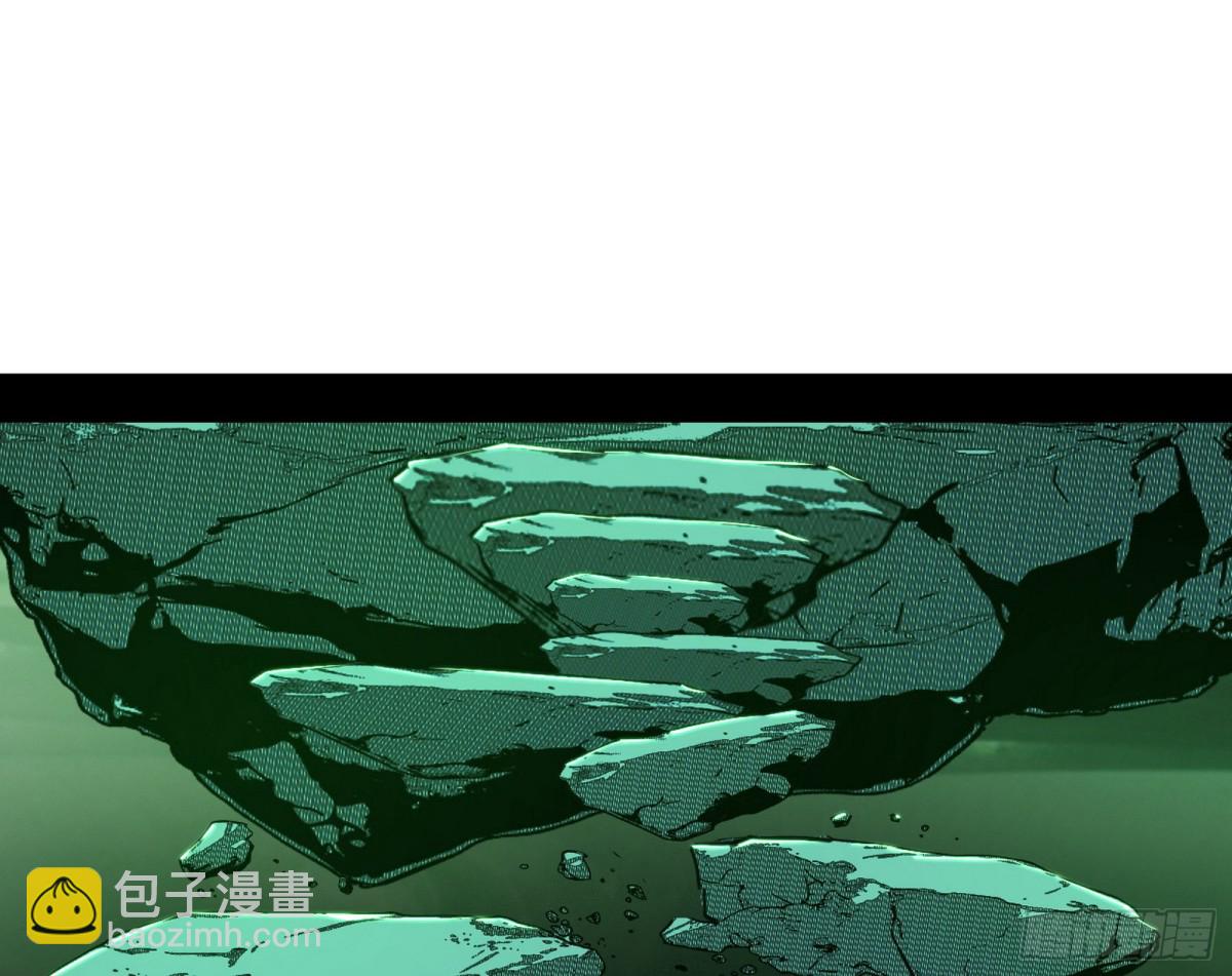 🍘我为邪帝 生存任务？ 第30页