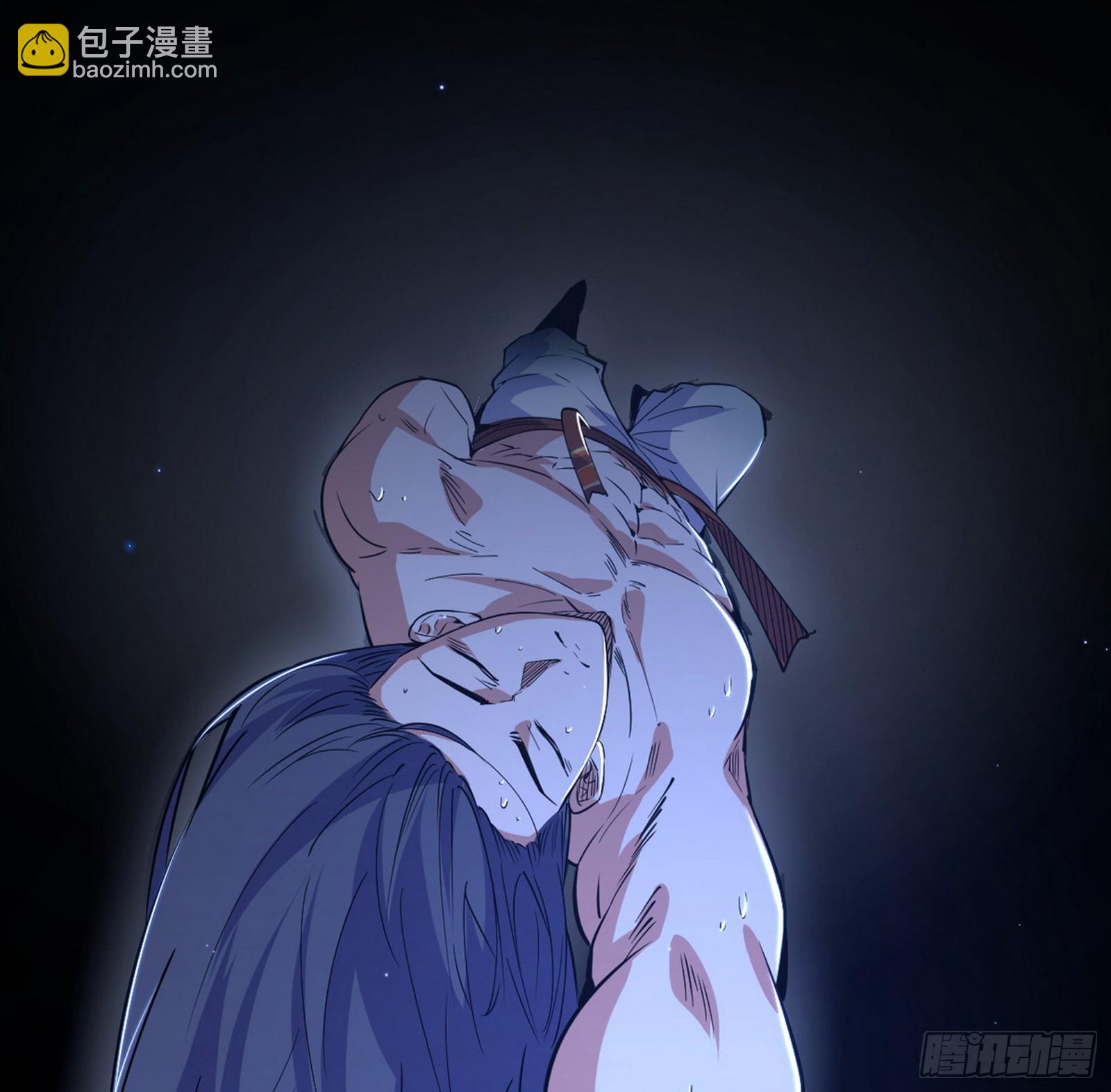 🍘我为邪帝 胆大妄为两人组 第15页