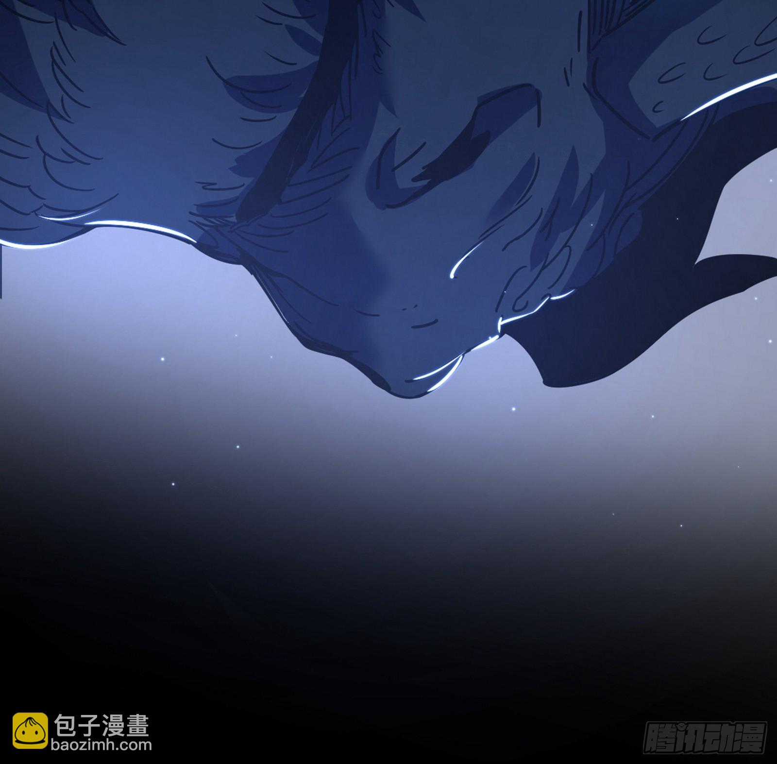 🍘我为邪帝 胆大妄为两人组 第9页