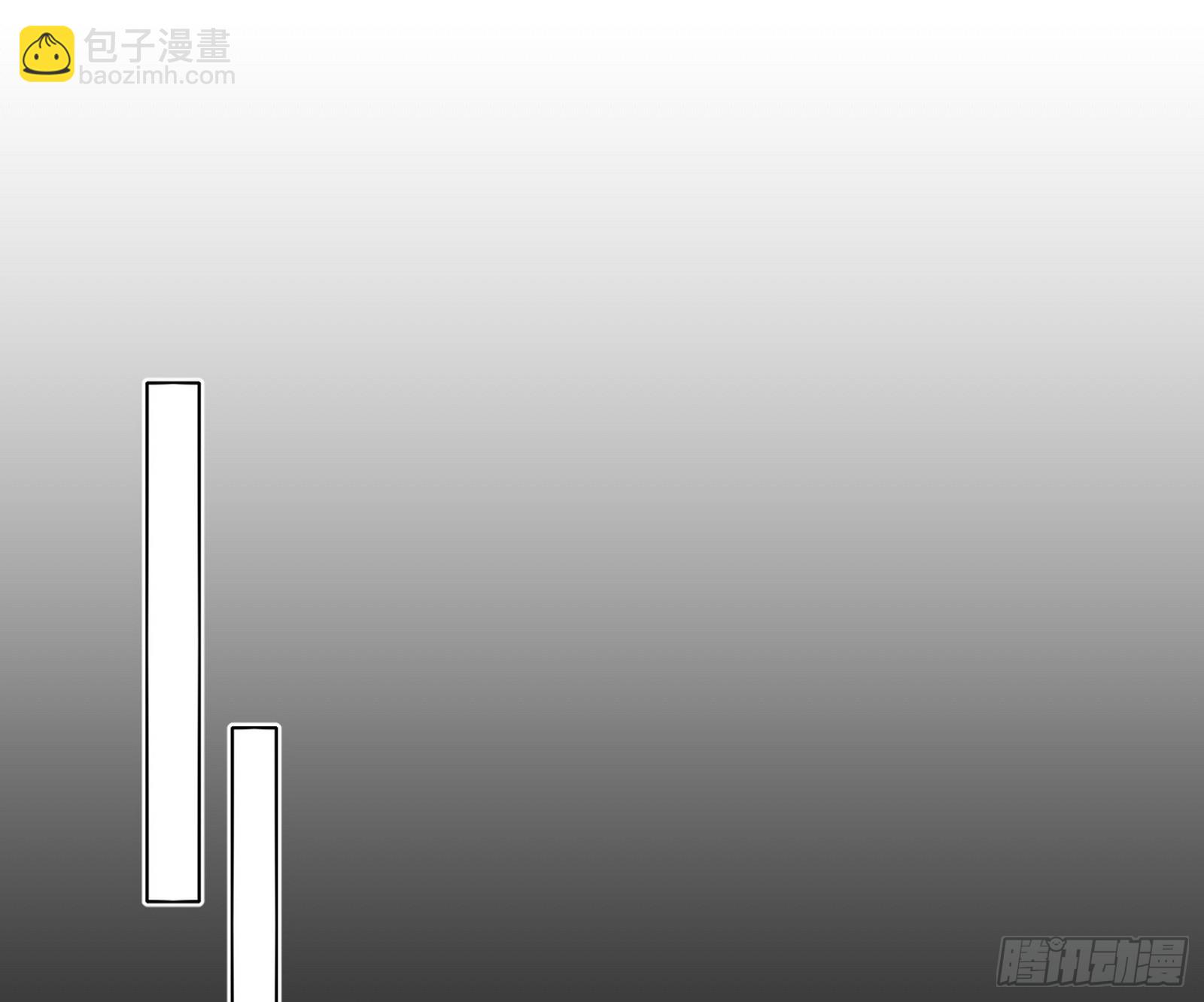 🍘我为邪帝 玩计谋的遇到不讲理的 第42页