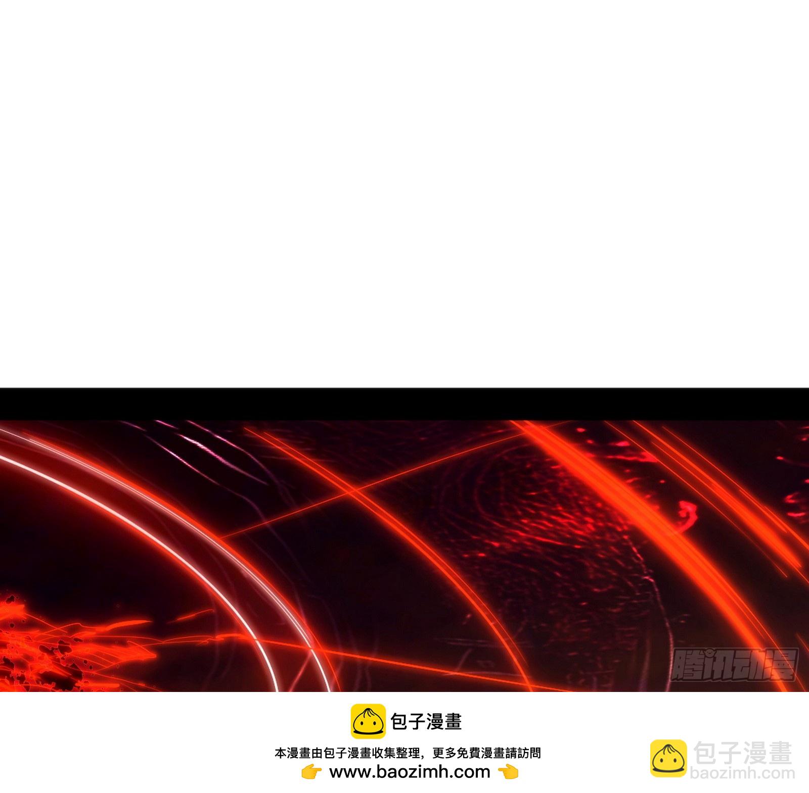 🍘我为邪帝 致命背刺 第50页