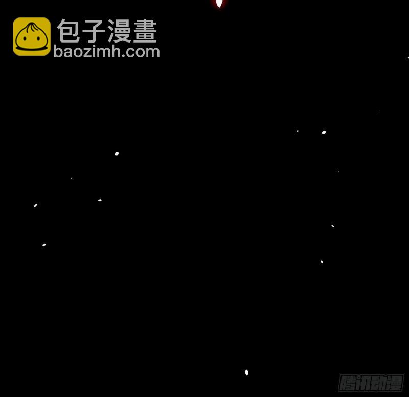 🍘我为邪帝 夫妻本是同林鸟，大难临头各自飞 第42页