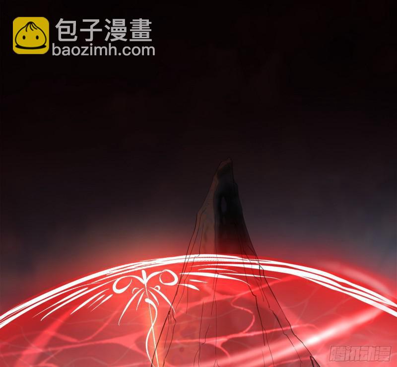 🍘我为邪帝 夫妻本是同林鸟，大难临头各自飞 第43页