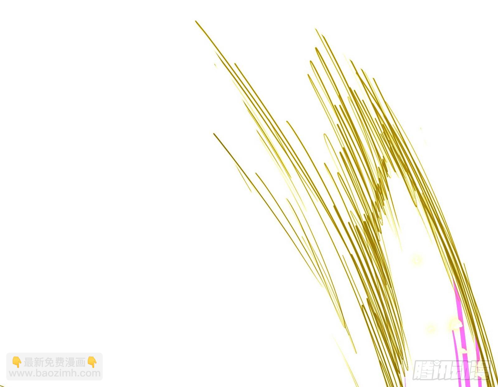🍘我为邪帝 无赖战法VS无赖战法 第48页