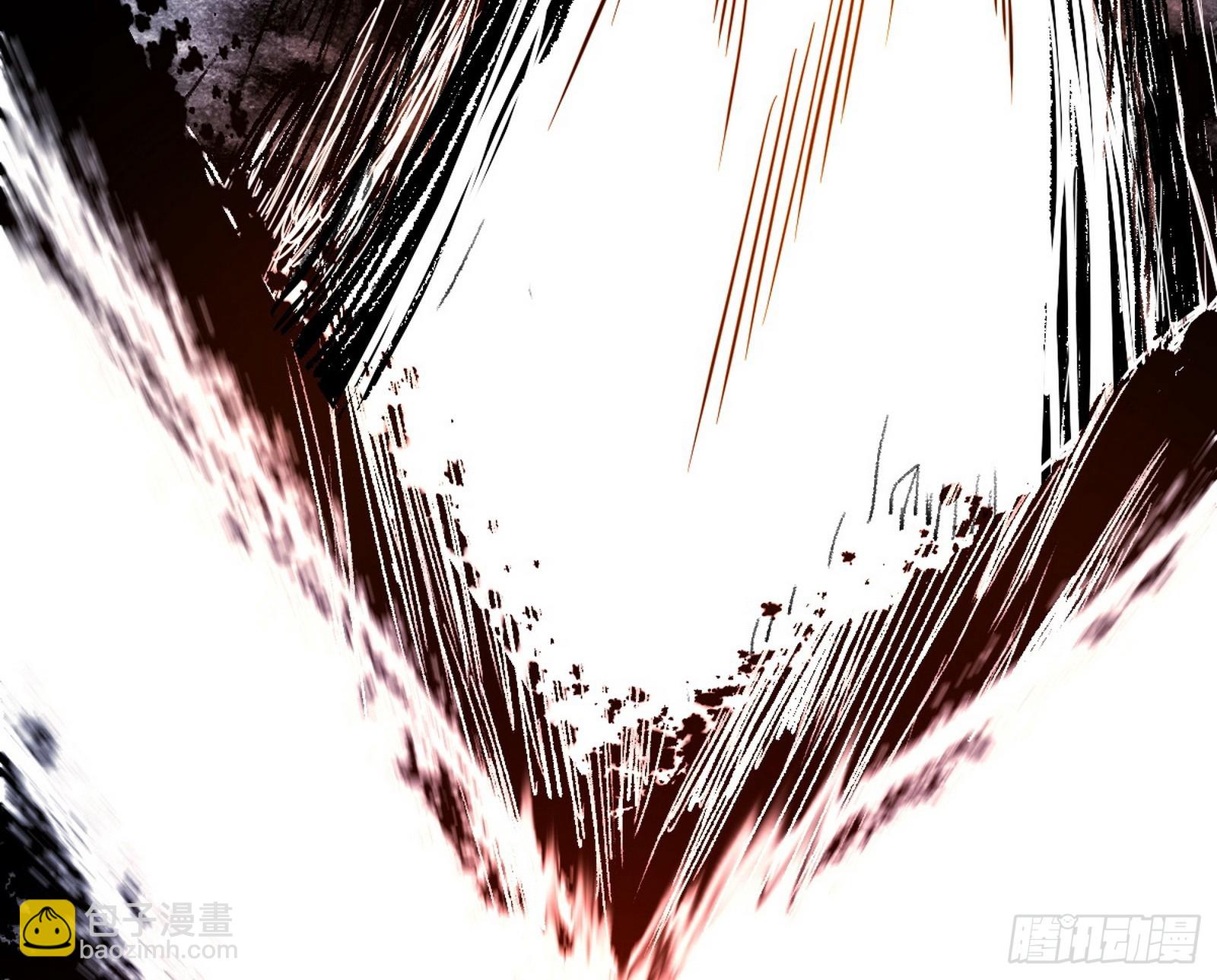 🍘我为邪帝 复制武者谢焱 第23页