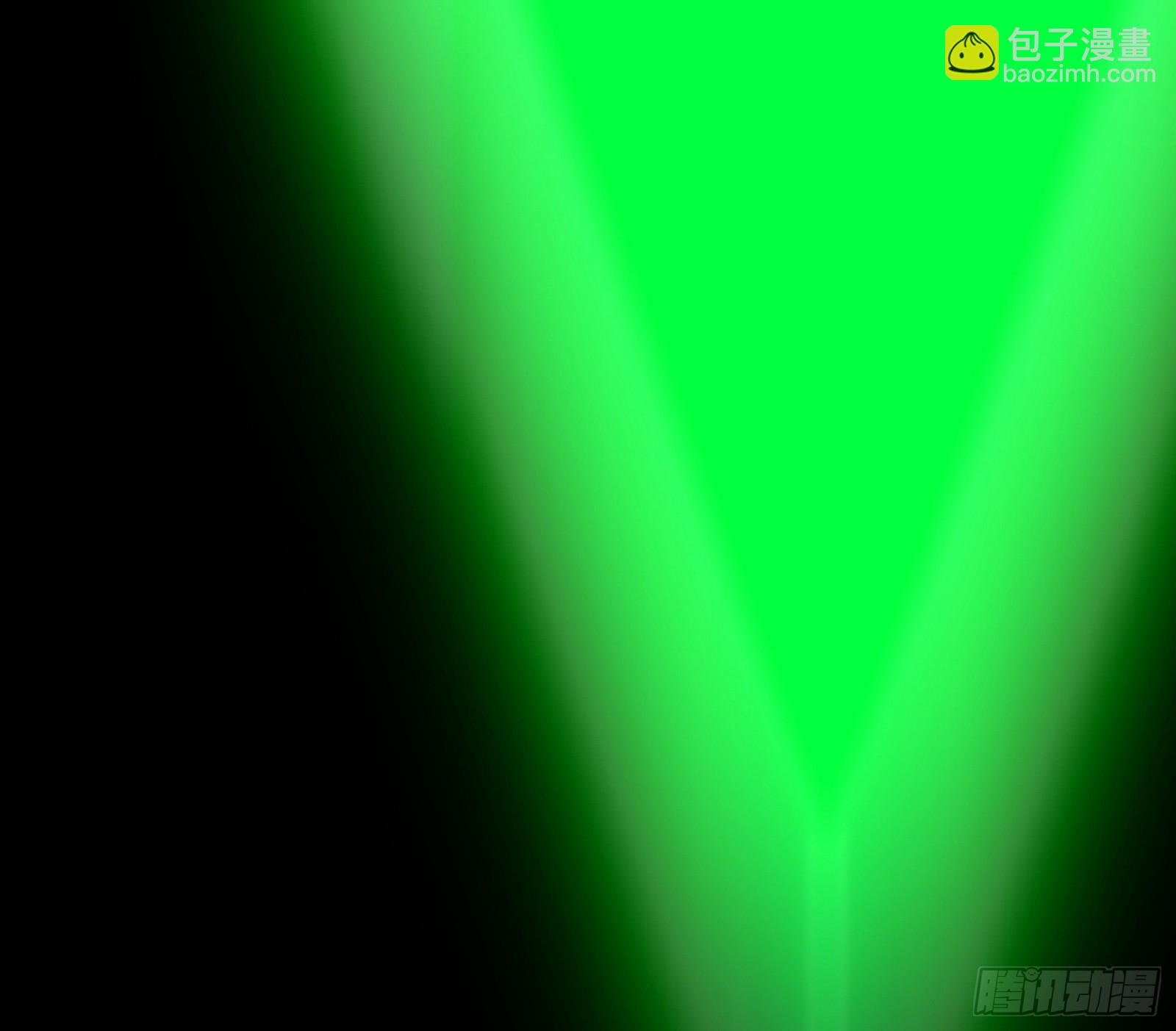 🍘我为邪帝 判死剑出谢焱死 第11页