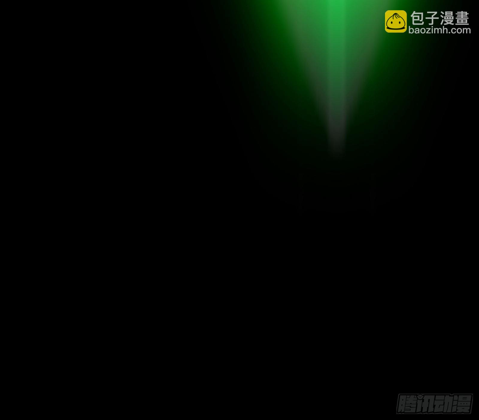 🍘我为邪帝 判死剑出谢焱死 第12页