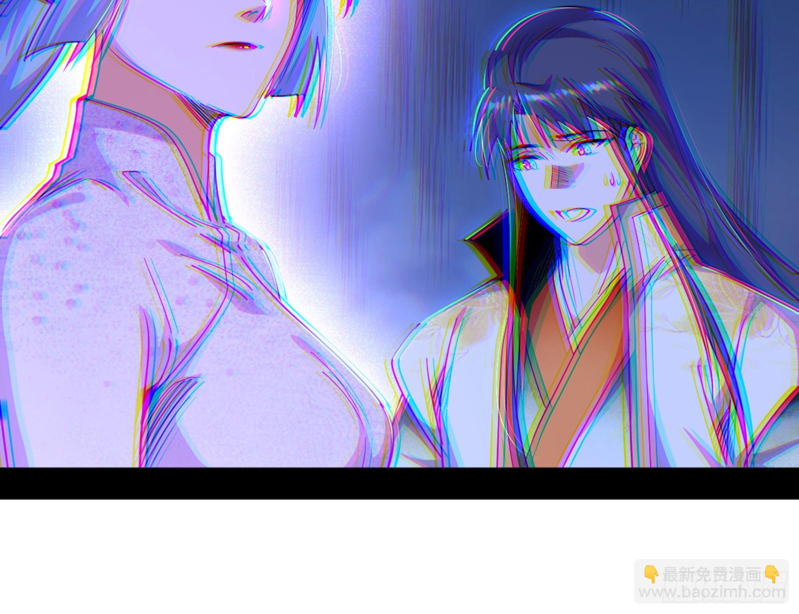 🍘我为邪帝 维度魔神、虚妄魔神与主世界群雄 第11页