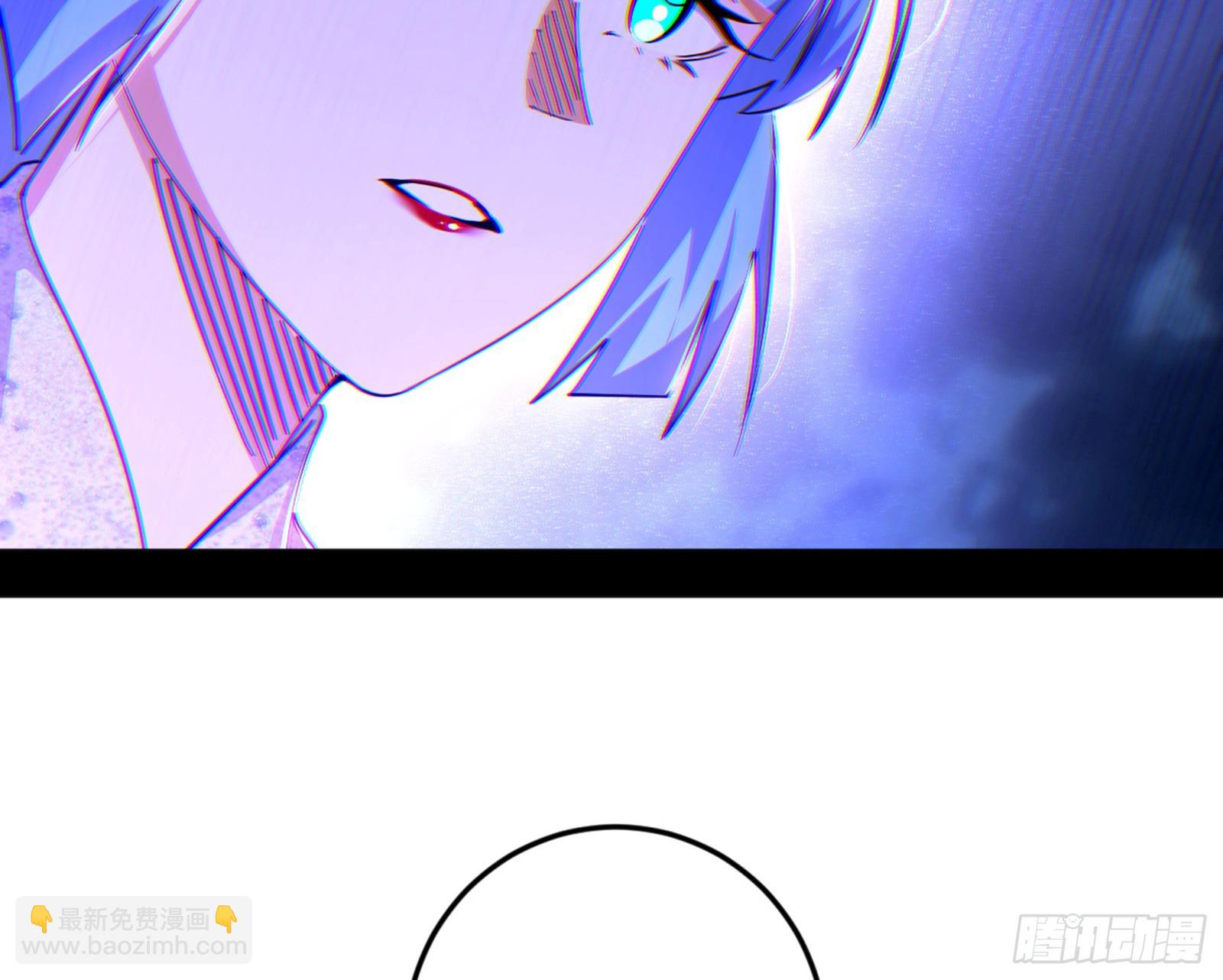 🍘我为邪帝 维度魔神、虚妄魔神与主世界群雄 第13页