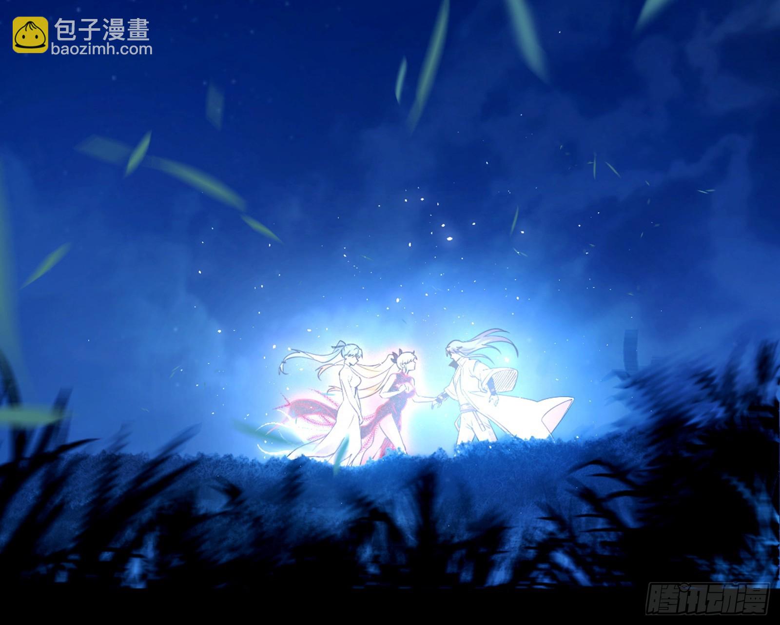 🍘我为邪帝 维度魔神、虚妄魔神与主世界群雄 第17页
